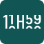 Logo 11H59
