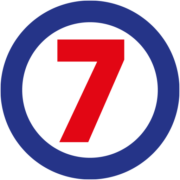 Logo ADITEC (COMPTA 7) (ADITEC)