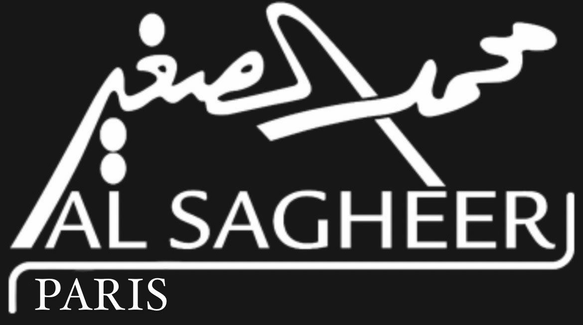 Logo AL SAGHEER BY RAFI (AL SAGHEER)