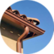 Logo ALU GOUTTIERES 2B