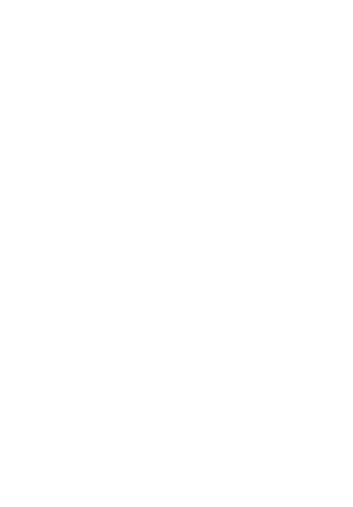Logo ARBOISIE OPCO