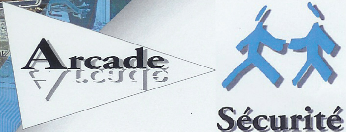 Logo ARCADE SECURITE