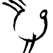 Logo ASS ON A MARCHE SUR LA BULLE