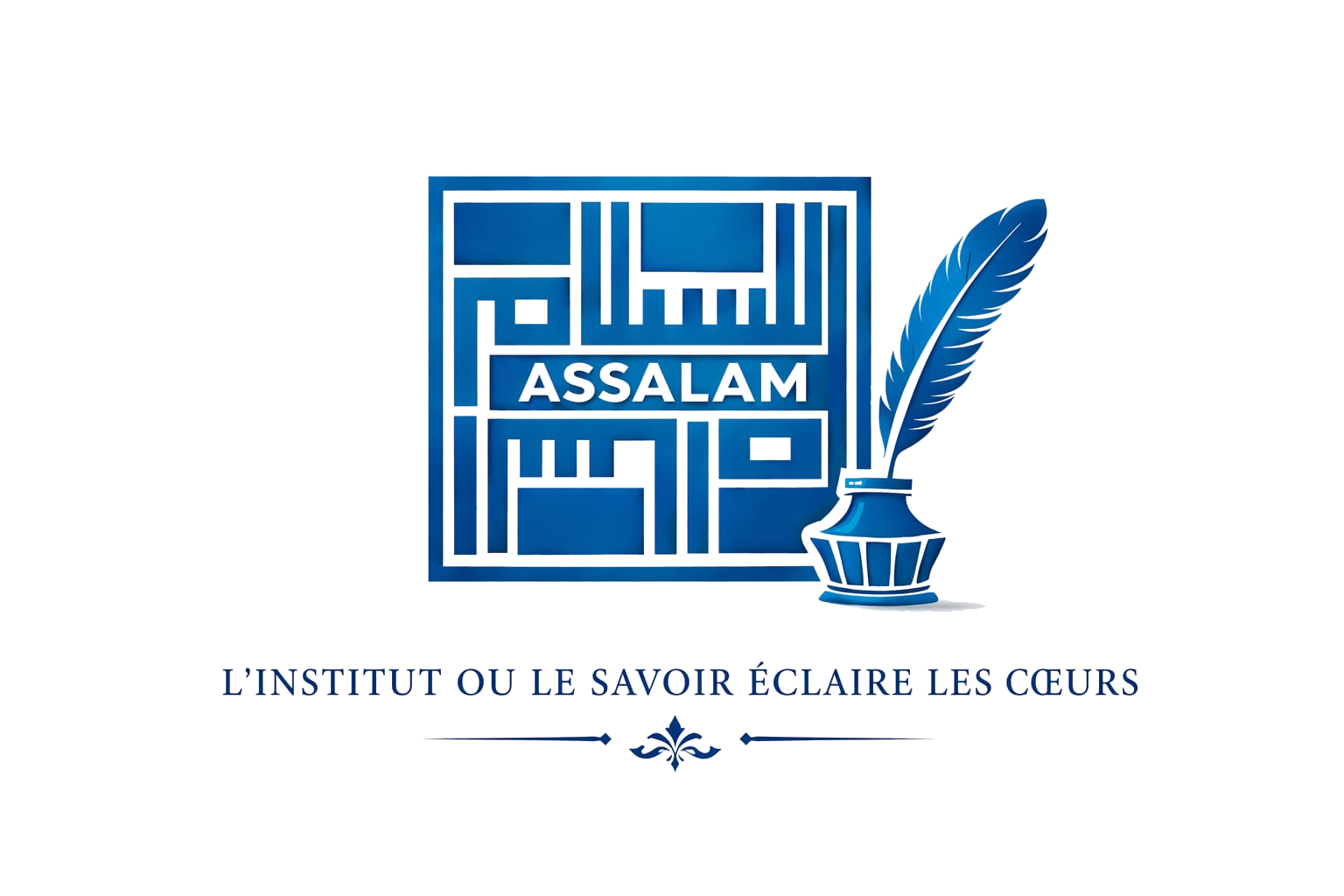Logo ASSOCIATION AS SALAM