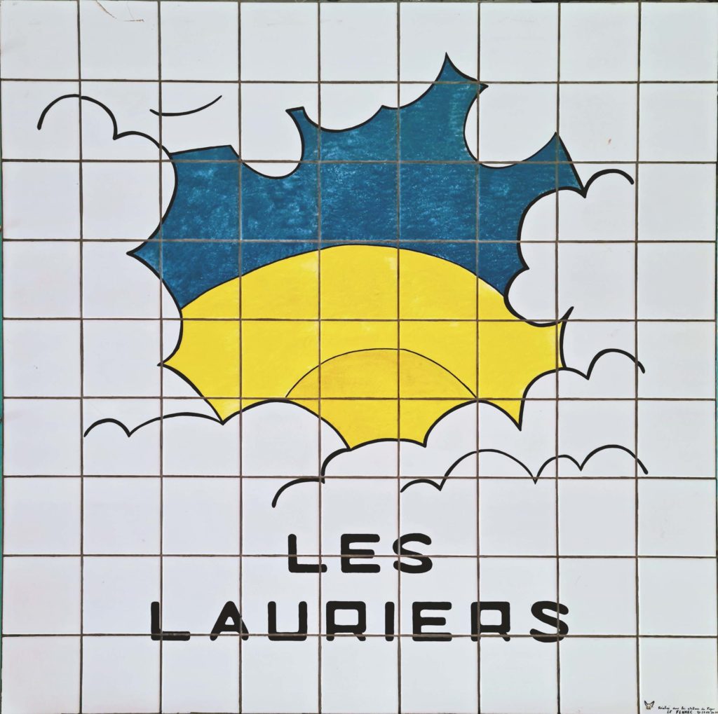 Logo ASSOCIATION LES LAURIERS