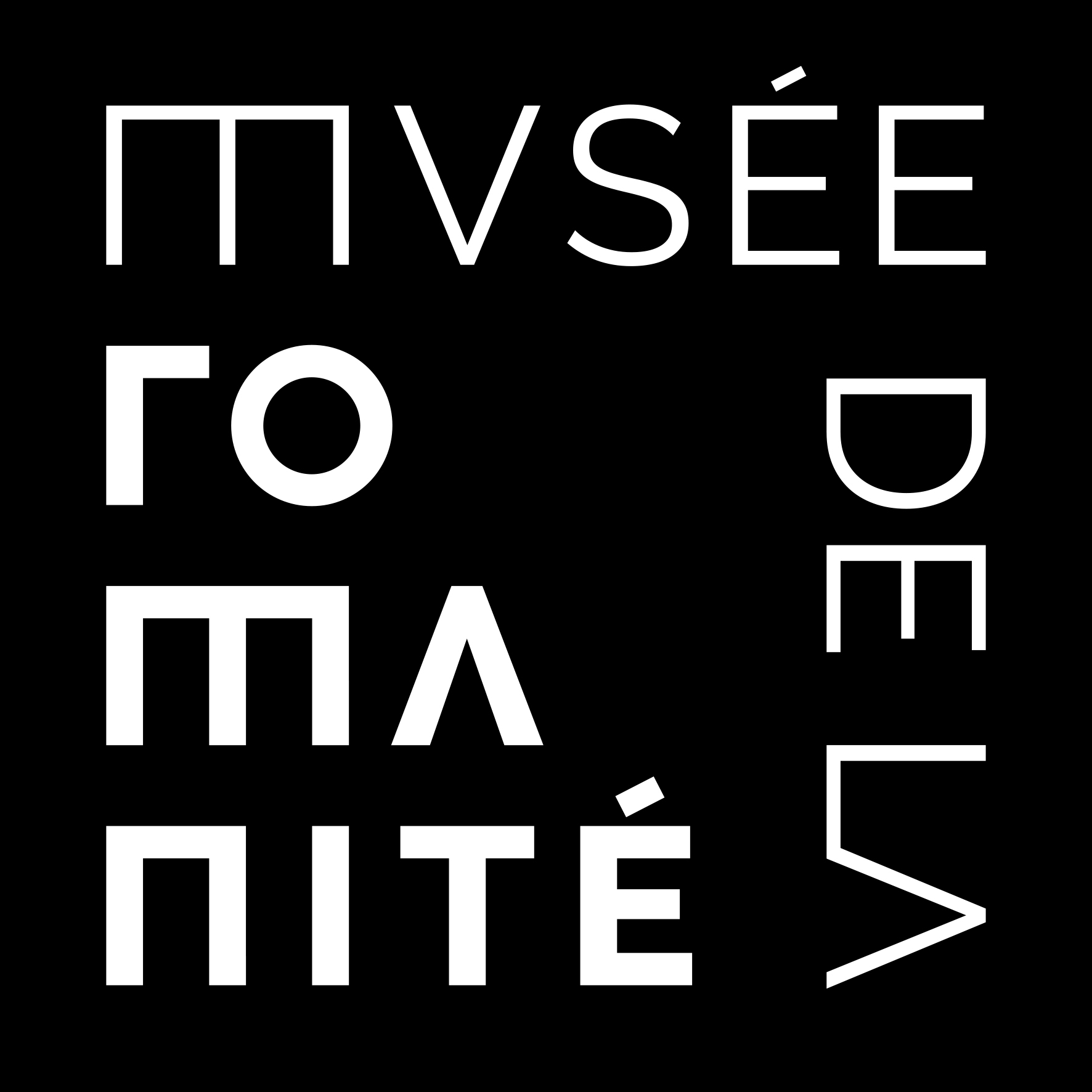 Logo AURA ROMANITE