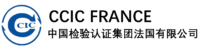 Logo CCIC FRANCE