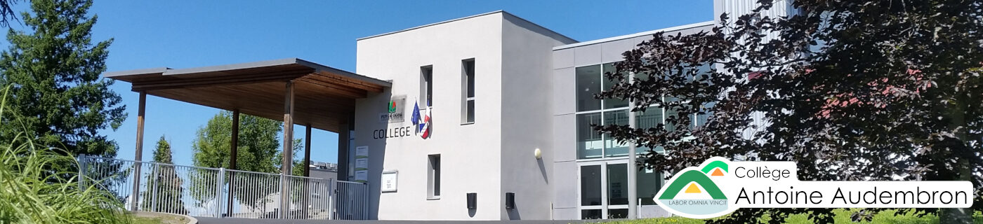Logo COLLEGE AUDEMBRON
