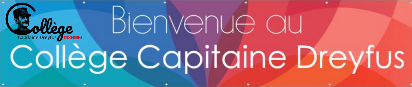 Logo COLLEGE CAPITAINE DREYFUS