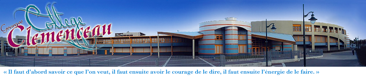 Logo COLLEGE GEORGES CLEMENCEAU