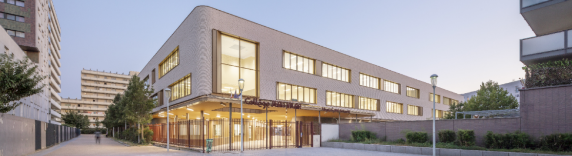 Logo COLLEGE JEAN VILAR