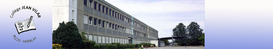Logo COLLEGE JEAN VILAR