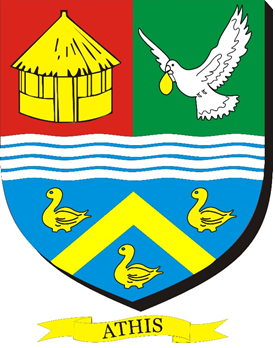 Logo COMMUNE D'ATHIS