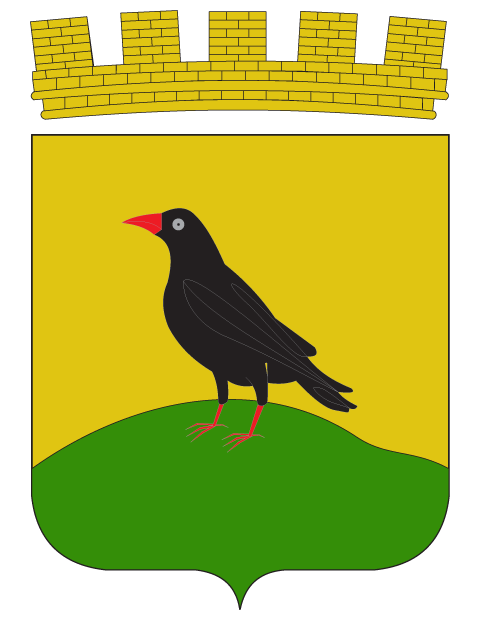 Logo COMMUNE D AUBIET