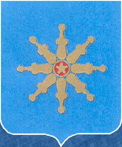 Logo COMMUNE D'AUCHY LES HESDIN