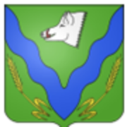 Logo COMMUNE D IZEURE