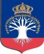 Logo COMMUNE DE CORME ROYAL