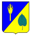 Logo COMMUNE DE CROTTES EN PITHIVERAIS