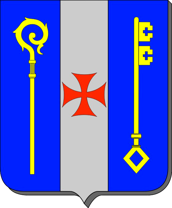 Logo COMMUNE DE DAMOUZY