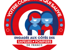 Logo COMMUNE DE JUNAS