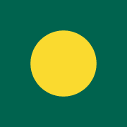 Logo COMMUNE DE LANILDUT