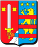 Logo COMMUNE DE MECLEUVES