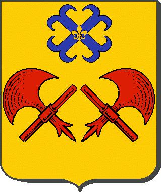 Logo COMMUNE DE MONTJAVOULT