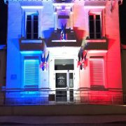Logo COMMUNE DE PERREX