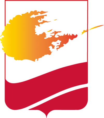 Logo COMMUNE DE ROCHECHOUART