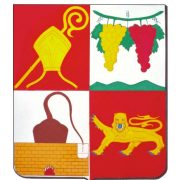 Logo COMMUNE DE SAINT GENES DE LOMBAUD