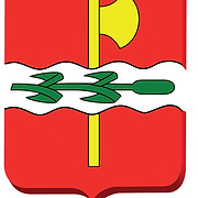 Logo COMMUNE DE SAINT JEAN ROHRBACH