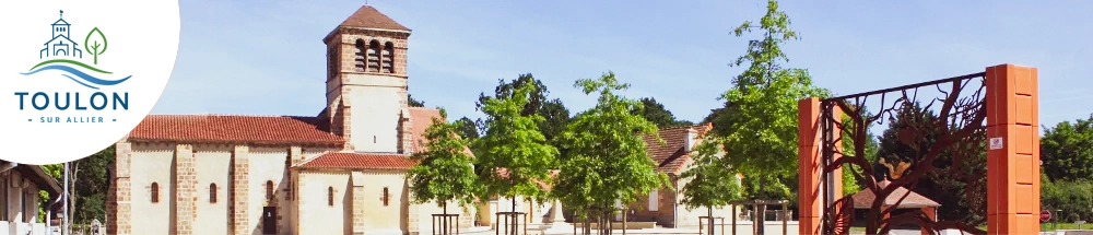 Logo COMMUNE DE TOULON SUR ALLIER