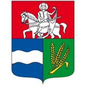 Logo COMMUNE VOULANGIS