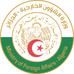 Logo CONSULAT REP ALGERIE DEMOCRATIQUE POPULA