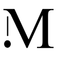 Logo DH DU MARSAN