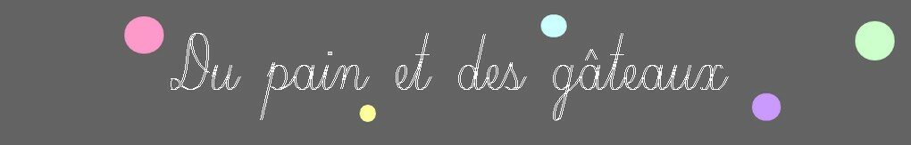 Logo DU PAIN ET DES GATEAUX