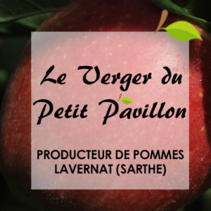 Logo EARL DU PETIT PAVILLON
