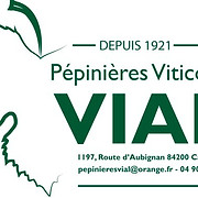 Logo EARL PEPINIERES VIAL ERIC