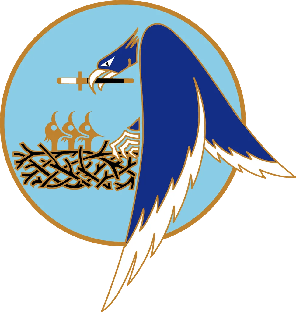 Logo ECOLE DE L'AIR ET DE L'ESPACE