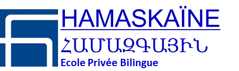 Logo ECOLE PRIVEE HAMASKAINE