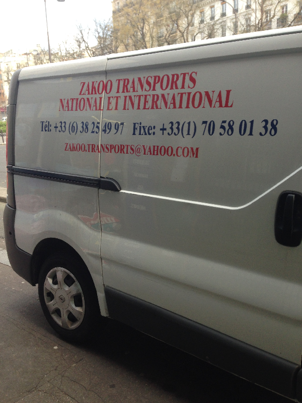 Logo ENTREPOT SERVICES TRANSPORTS