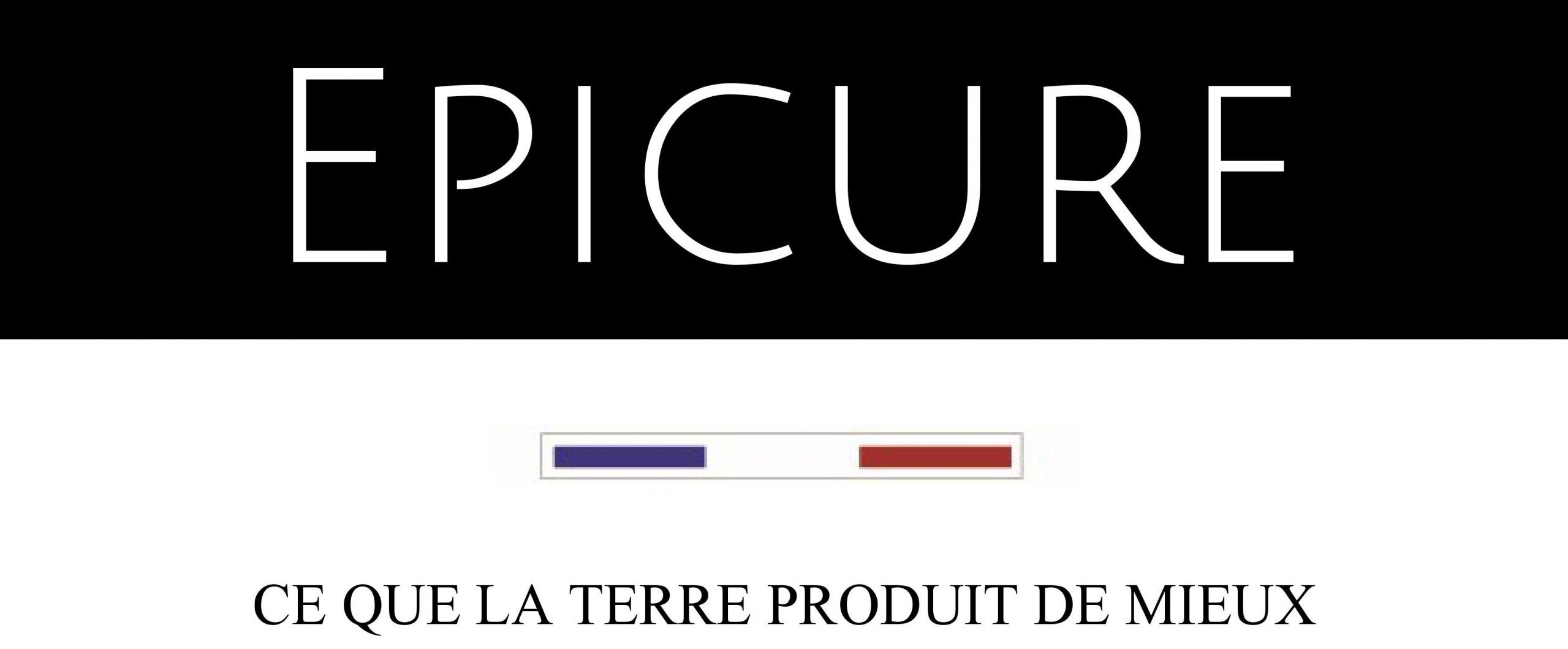 Logo EPICURE
