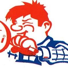 Logo EURL BERNARD PROPRETE