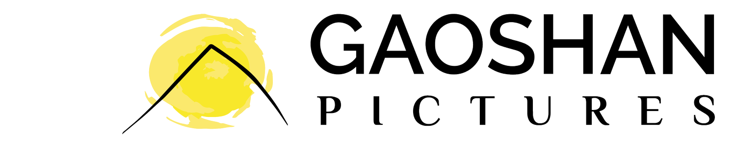 Logo GAO SHAN PICTURES