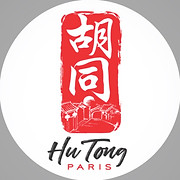 Logo HUTONG PARIS (HUTON PARIS)