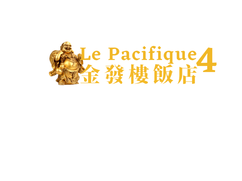 Logo LE PACIFIQUE