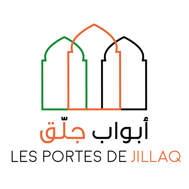 Logo LES PORTES DE JILLAQ (LPDJ)