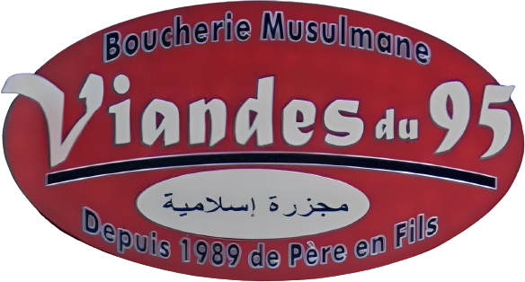 Logo LES VIANDES DU 95