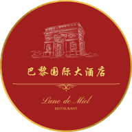 Logo LUNE DE MIEL
