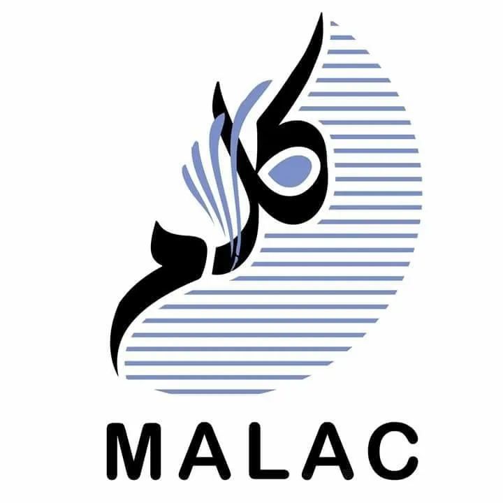 Logo MALAC INSTITUT DES LANGUES (MALAC)